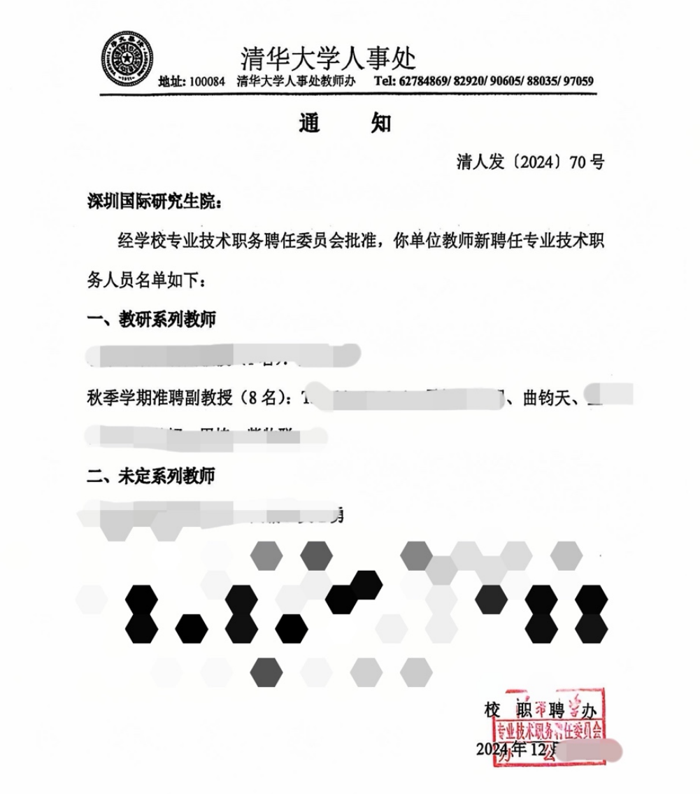 640 (1).png