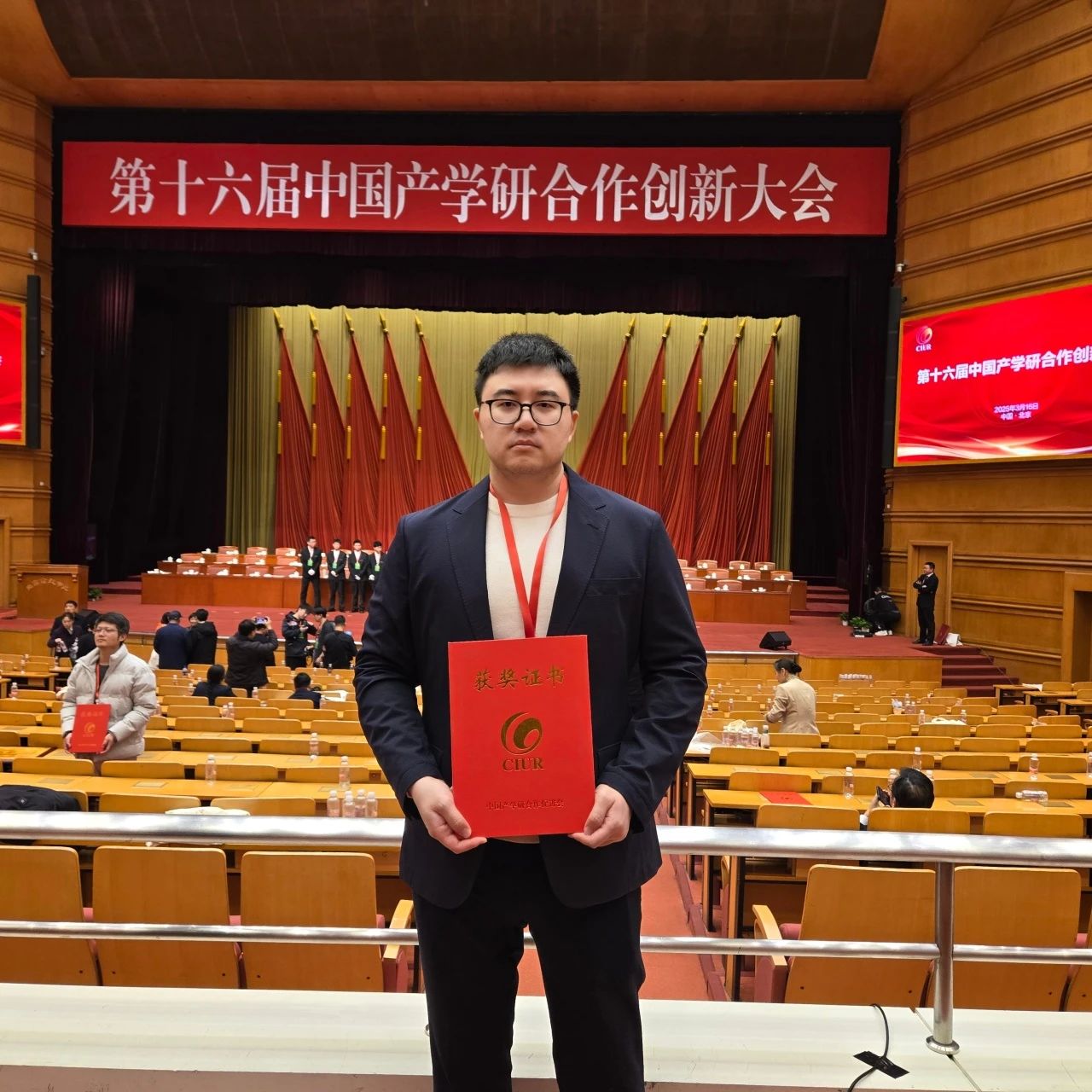 微信图片_20250401192918.jpg